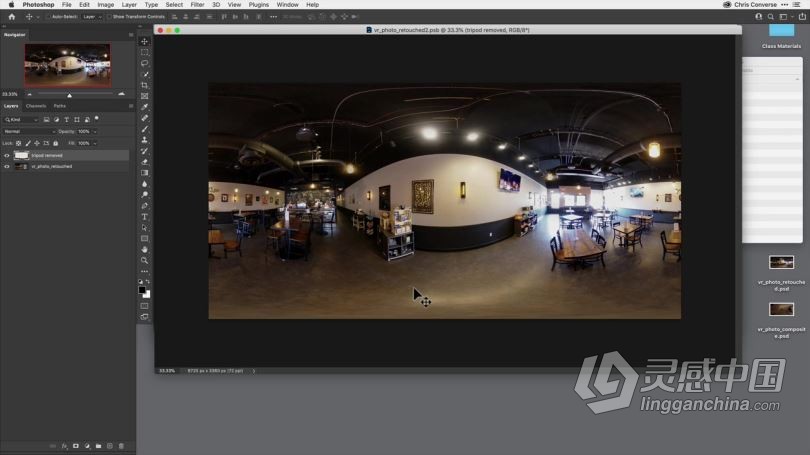 PS教程 PS中创建修饰合成360o VR摄影图像视频教程  灵感中国网 www.lingganchina.com