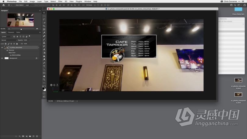 PS教程 PS中创建修饰合成360o VR摄影图像视频教程  灵感中国网 www.lingganchina.com