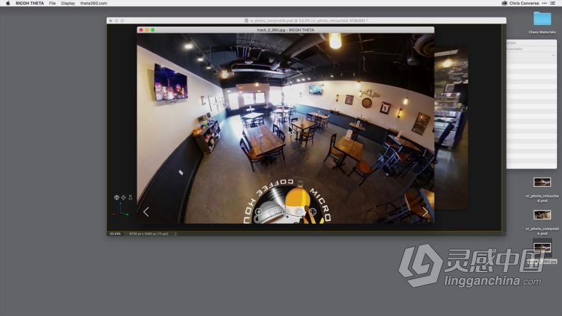 PS教程 PS中创建修饰合成360o VR摄影图像视频教程  灵感中国网 www.lingganchina.com
