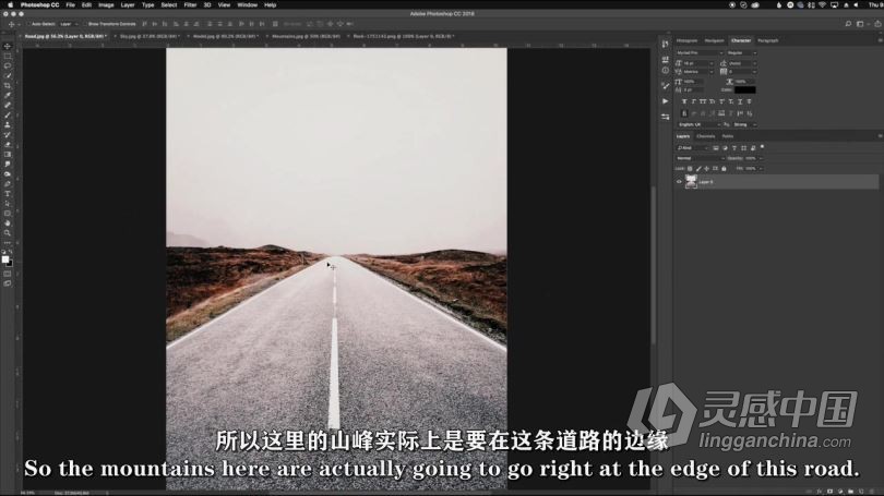 PS教程 PS摄影后期素材合成基础课程视频教程 中文字幕  灵感中国网 www.lingganchina.com