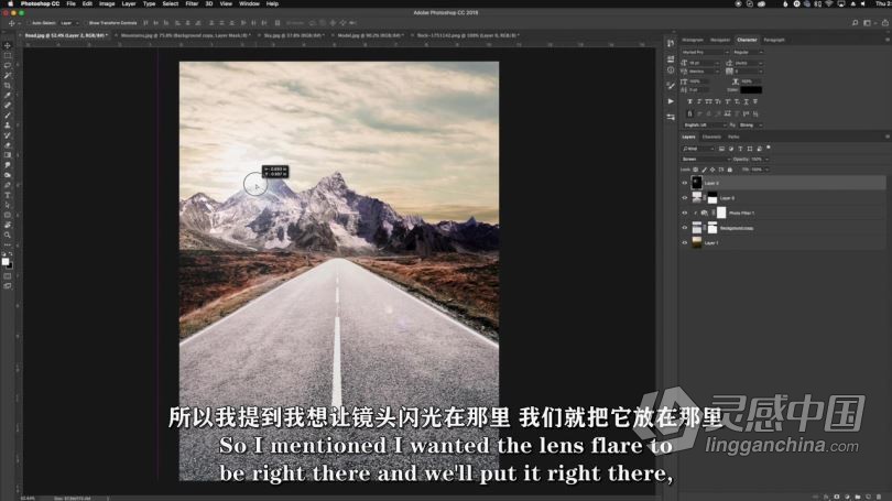 PS教程 PS摄影后期素材合成基础课程视频教程 中文字幕  灵感中国网 www.lingganchina.com