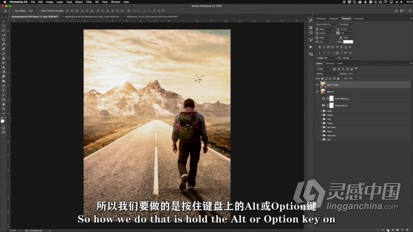 PS教程 PS摄影后期素材合成基础课程视频教程 中文字幕  灵感中国网 www.lingganchina.com