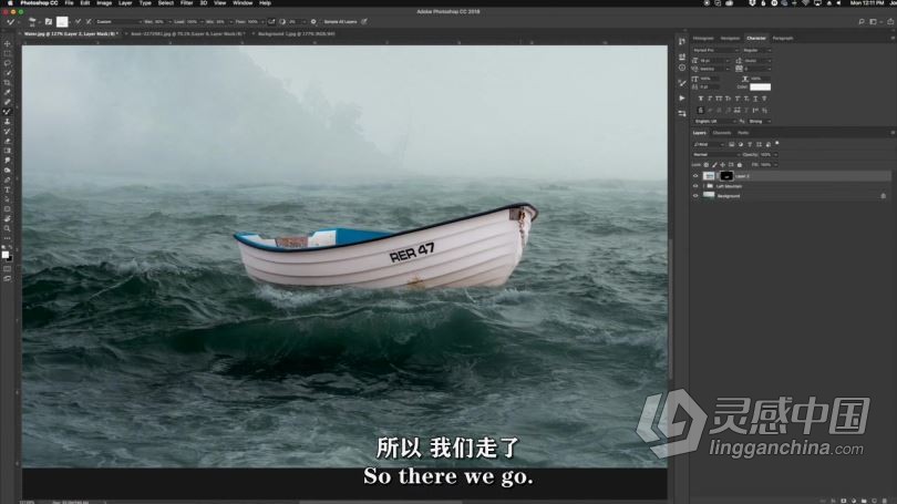 PS教程 PS摄影后期素材合成基础课程视频教程 中文字幕  灵感中国网 www.lingganchina.com