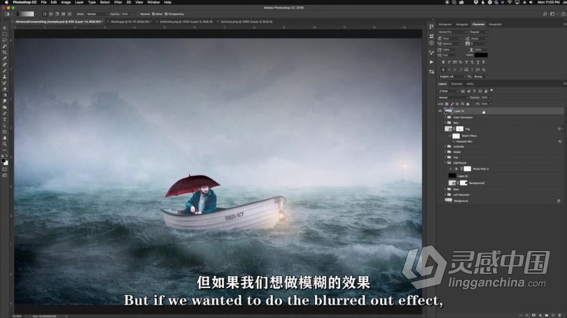 PS教程 PS摄影后期素材合成基础课程视频教程 中文字幕  灵感中国网 www.lingganchina.com