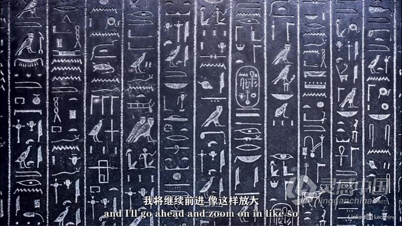 PS教程 Photoshop 2021一对一高级技能训练视频教程 中文字幕  灵感中国网 www.lingganchina.com