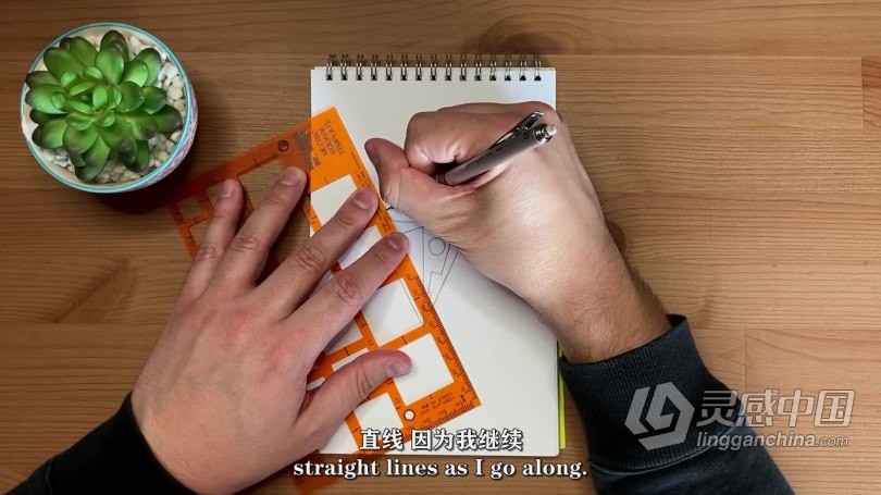 PS教程 PS手绘插图风格海报设计工作流程视频教程 中文字幕  灵感中国网 www.lingganchina.com
