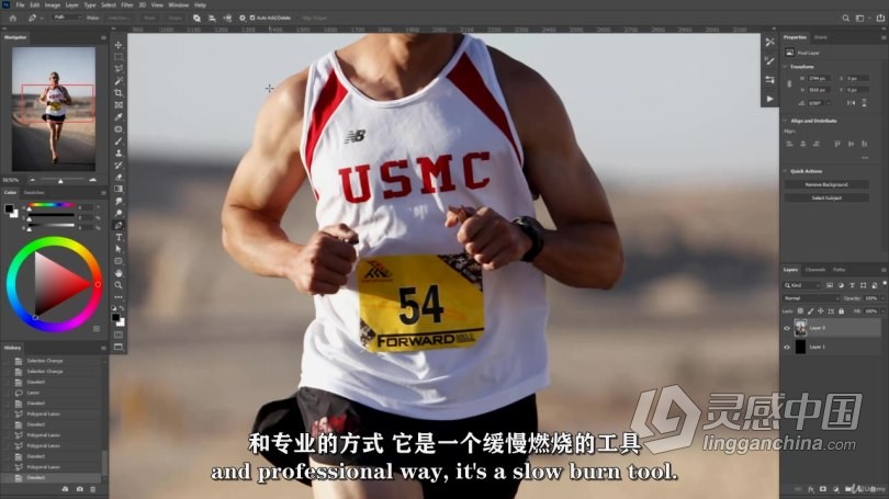 PS教程 Photoshop 20个素材合成图像修饰技能训练视频教程 中文字幕  灵感中国网 www.lingganchina.com
