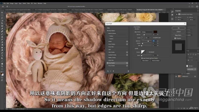 PS教程 Photoshop 20个素材合成图像修饰技能训练视频教程 中文字幕  灵感中国网 www.lingganchina.com