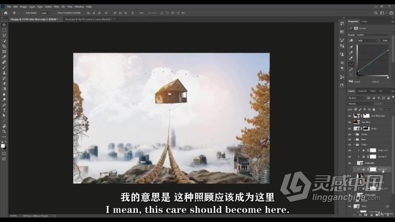 PS教程 Photoshop 20个素材合成图像修饰技能训练视频教程 中文字幕  灵感中国网 www.lingganchina.com