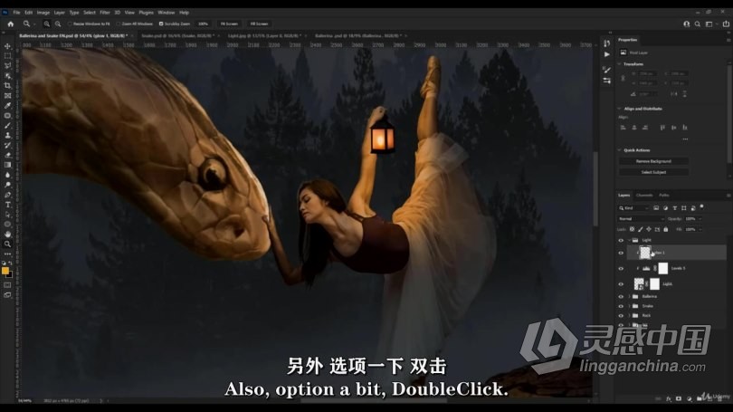 PS教程 Photoshop 20个素材合成图像修饰技能训练视频教程 中文字幕  灵感中国网 www.lingganchina.com