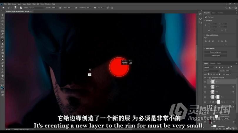 PS教程 Photoshop 20个素材合成图像修饰技能训练视频教程 中文字幕  灵感中国网 www.lingganchina.com