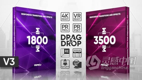 PR模板 制作5000种视频转场特效故障失真扭曲模糊冲击分割 PR工程 PR预设 Premiere文件下载  灵感中国网 www.lingganchina.com