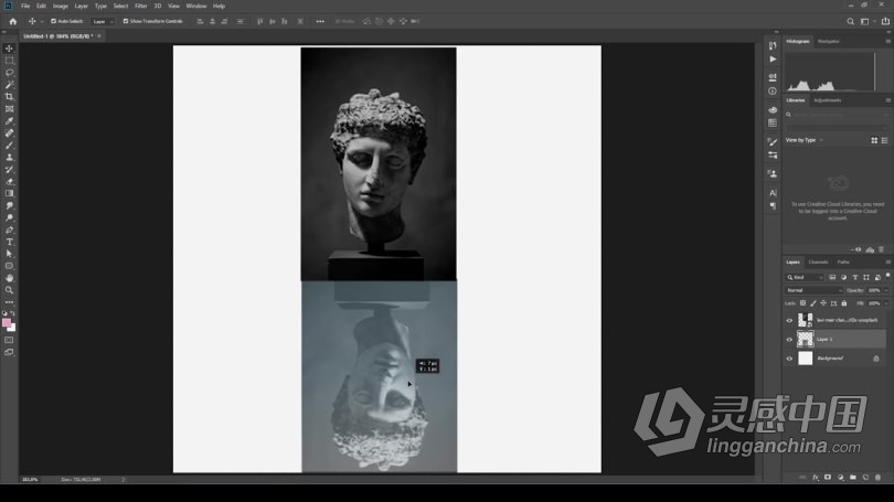 PS教程 PS实用基础入门知识图像视觉编辑工作流程视频教程  灵感中国网 www.lingganchina.com