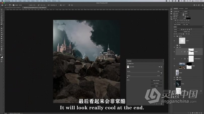 PS教程 PS科幻场景图像后期素材合成技能创建过程视频教程 中文字幕  灵感中国网 www.lingganchina.com