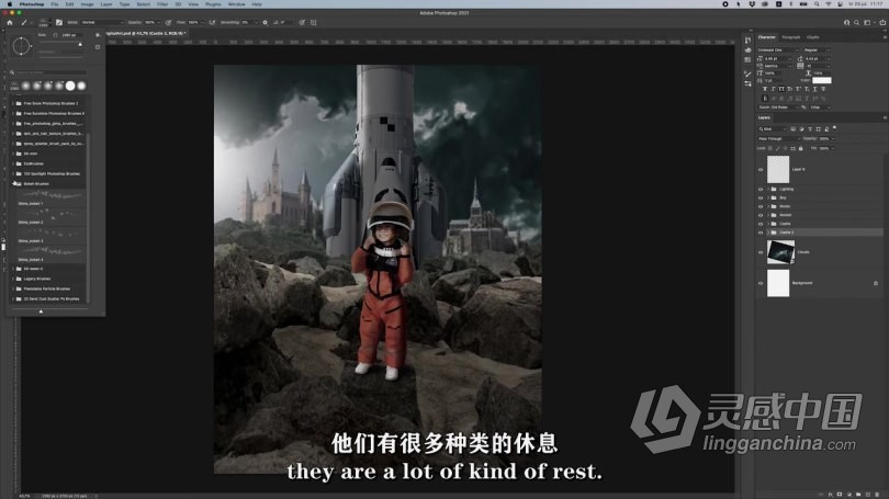 PS教程 PS科幻场景图像后期素材合成技能创建过程视频教程 中文字幕  灵感中国网 www.lingganchina.com