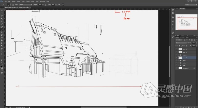 PS教程 PS初学者建筑素描线稿绘制工作流程视频教程  灵感中国网 www.lingganchina.com