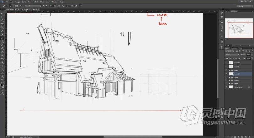 PS教程 PS初学者建筑素描线稿绘制工作流程视频教程  灵感中国社区 www.lingganchina.com