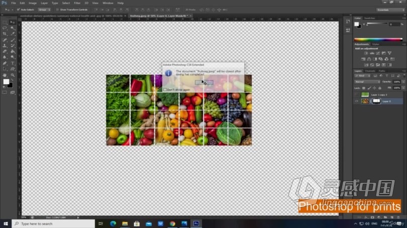 PS教程 PS印刷品宣传广告海报信笺设计工作流程视频教程  灵感中国网 www.lingganchina.com