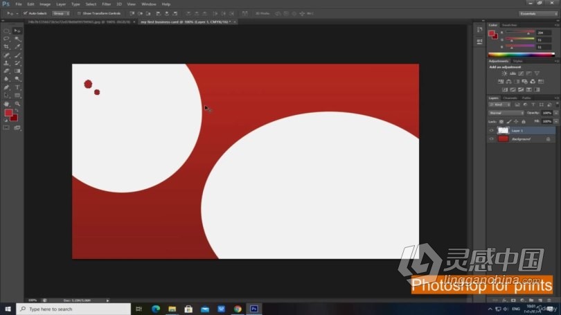 PS教程 PS印刷品宣传广告海报信笺设计工作流程视频教程  灵感中国网 www.lingganchina.com