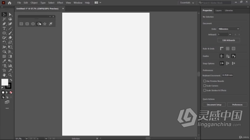 AI教程 Illustrator CC 2021大师班课程训练视频教程  灵感中国网 www.lingganchina.com