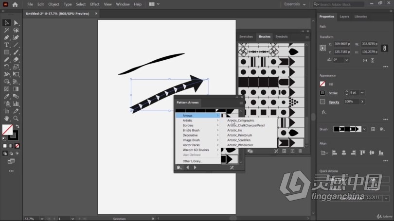 AI教程 Illustrator CC 2021大师班课程训练视频教程  灵感中国网 www.lingganchina.com