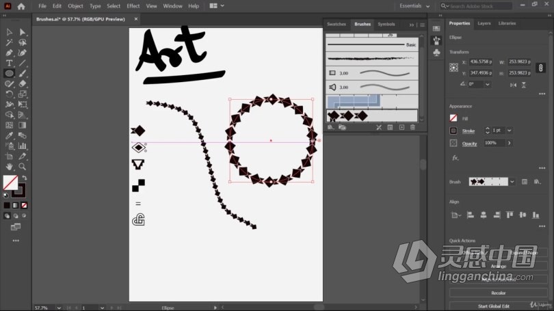 AI教程 Illustrator CC 2021大师班课程训练视频教程  灵感中国网 www.lingganchina.com