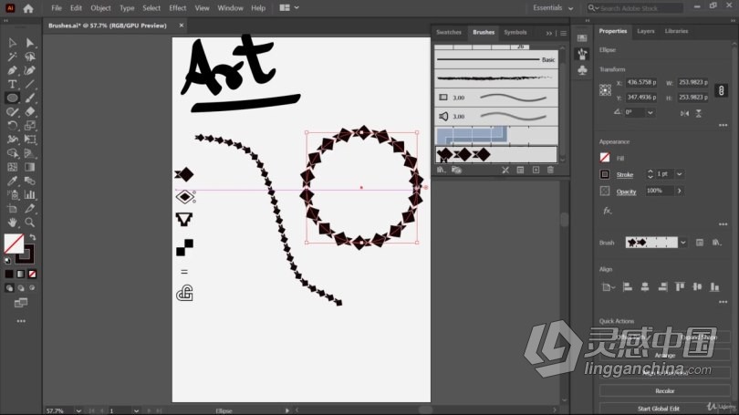 AI教程 Illustrator CC 2021大师班课程训练视频教程  灵感中国社区 www.lingganchina.com