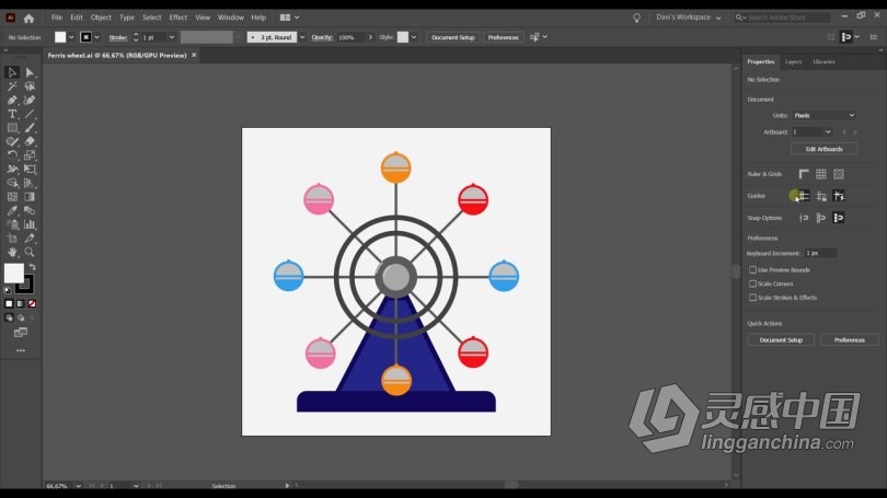 AI教程 Illustrator CC矢量图形设计从入门到精通视频教程  灵感中国网 www.lingganchina.com