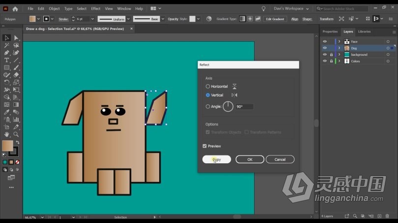 AI教程 Illustrator CC矢量图形设计从入门到精通视频教程  灵感中国网 www.lingganchina.com