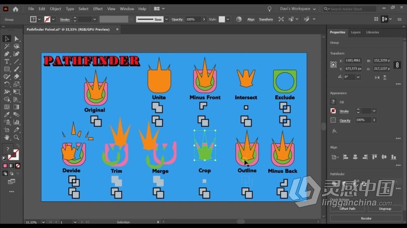 AI教程 Illustrator CC矢量图形设计从入门到精通视频教程  灵感中国网 www.lingganchina.com