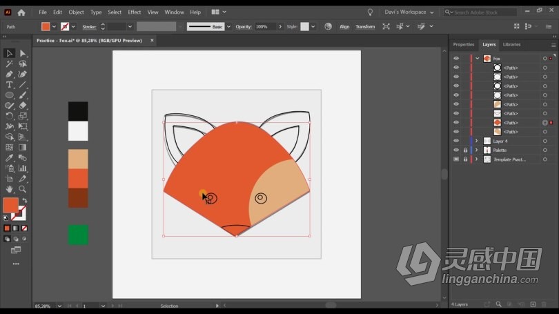 AI教程 Illustrator CC矢量图形设计从入门到精通视频教程  灵感中国网 www.lingganchina.com