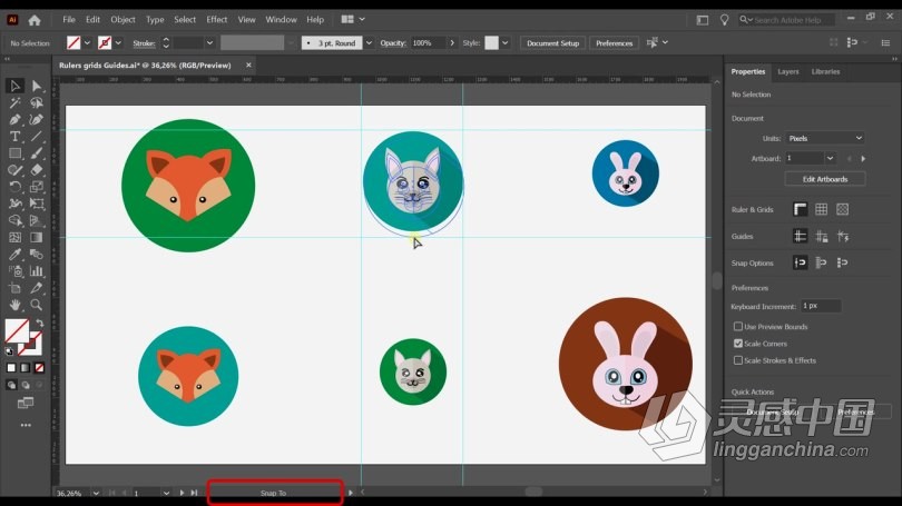 AI教程 Illustrator CC矢量图形设计从入门到精通视频教程  灵感中国网 www.lingganchina.com