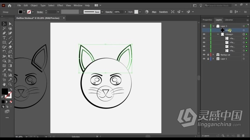 AI教程 Illustrator CC矢量图形设计从入门到精通视频教程  灵感中国网 www.lingganchina.com