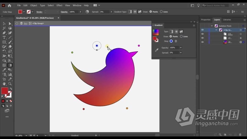 AI教程 Illustrator CC矢量图形设计从入门到精通视频教程  灵感中国网 www.lingganchina.com