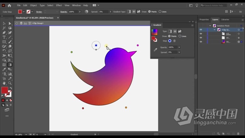 AI教程 Illustrator CC矢量图形设计从入门到精通视频教程  灵感中国社区 www.lingganchina.com
