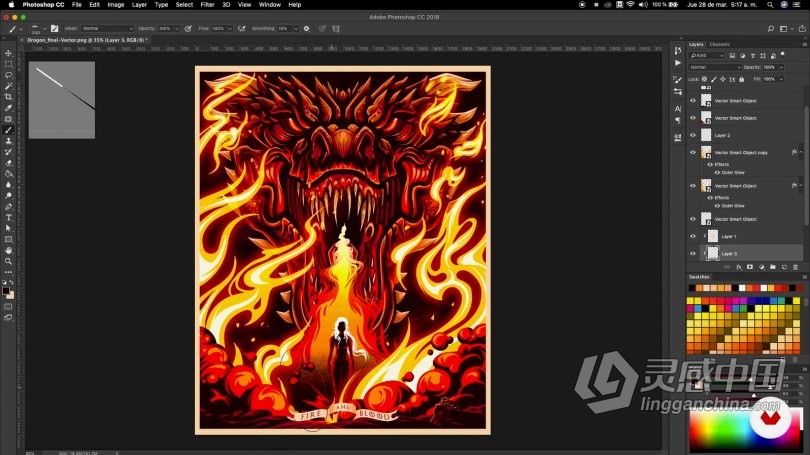 AI教程 Illustrator摇滚效果漫画风格插图视频教程  灵感中国网 www.lingganchina.com