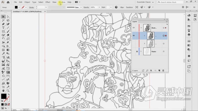 Ai教程 Illustrator制作梦幻剪影森林插图视频教程  灵感中国网 www.lingganchina.com