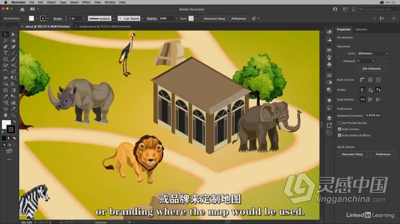 Ai教程 Illustrator中绘制简化地图路线标记视频教程 中文字幕  灵感中国社区 www.lingganchina.com