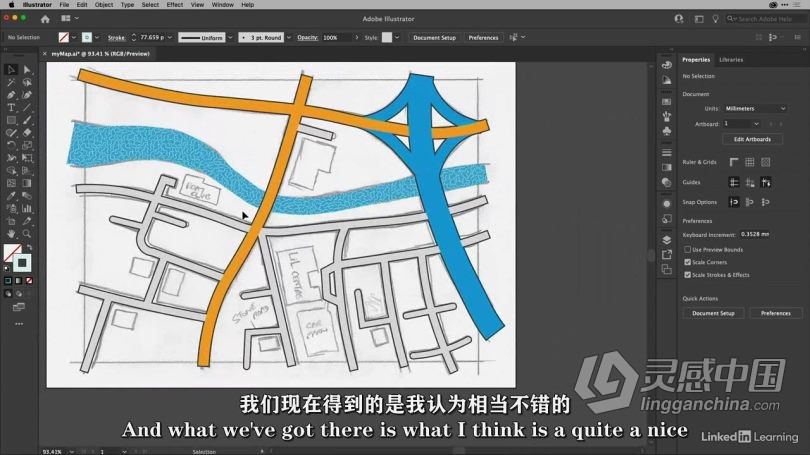 Ai教程 Illustrator中绘制简化地图路线标记视频教程 中文字幕  灵感中国网 www.lingganchina.com