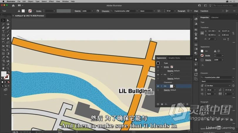 Ai教程 Illustrator中绘制简化地图路线标记视频教程 中文字幕  灵感中国社区 www.lingganchina.com