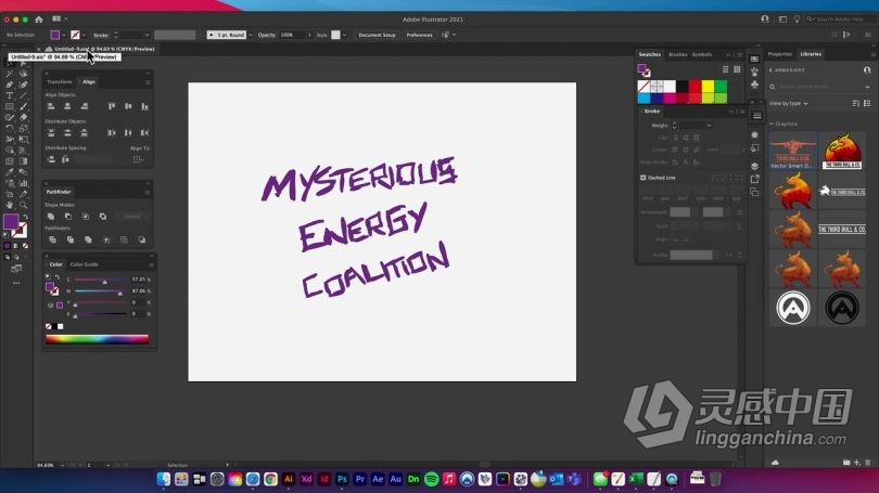 Ai教程 Illustrator初学者手绘草图到矢量图形徽标制作工作流程视频教程  灵感中国网 www.lingganchina.com