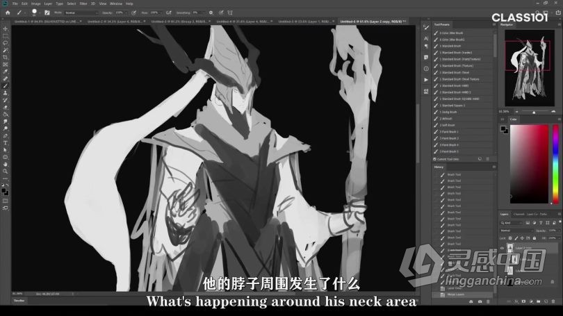 绘画教程 Jeffchendesigns概念艺术角色创作大师级视频教程 中文字幕  灵感中国网 www.lingganchina.com