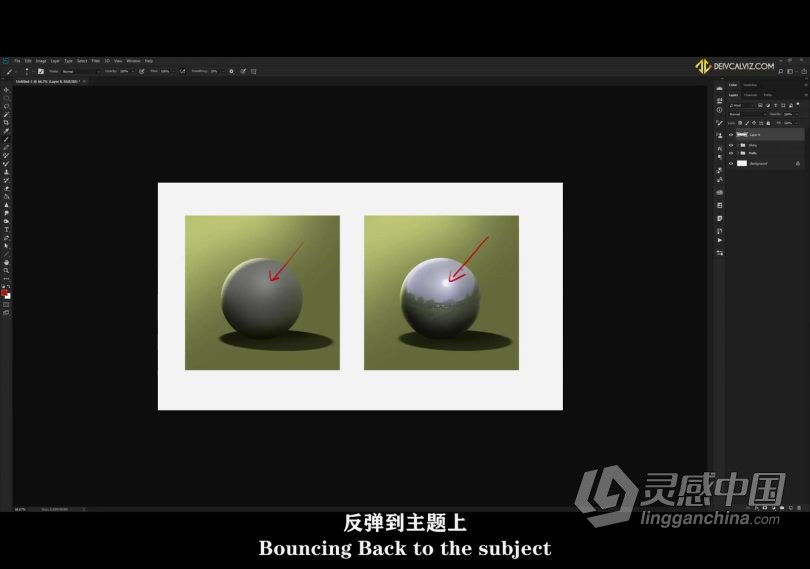 绘画教程 血源游戏角色数字绘画实例训练训练视频教程 中文字幕  灵感中国网 www.lingganchina.com
