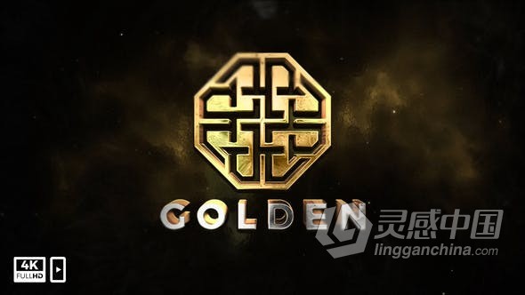 AE模板 史诗神秘3D金色热浪效果标志LOGO动画 AE工程 AE文件下载  灵感中国网 www.lingganchina.com
