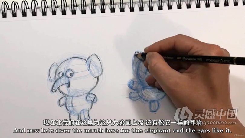 绘画教程 绘制卡通人物的终极指南视频教程 中文字幕  灵感中国网 www.lingganchina.com