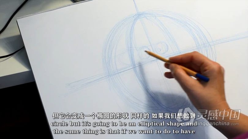 绘画教程 绘制卡通人物的终极指南视频教程 中文字幕  灵感中国网 www.lingganchina.com