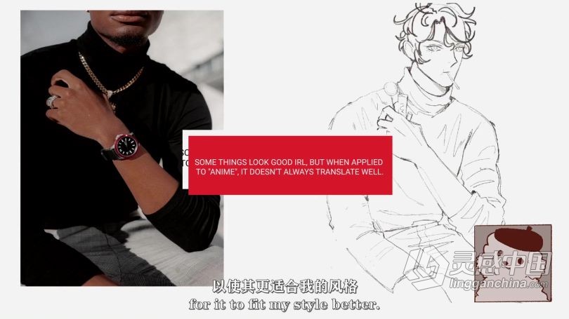 绘画教程 Kota日式卡通游戏动漫男性角色数字绘画视频教程 中文字幕  灵感中国网 www.lingganchina.com