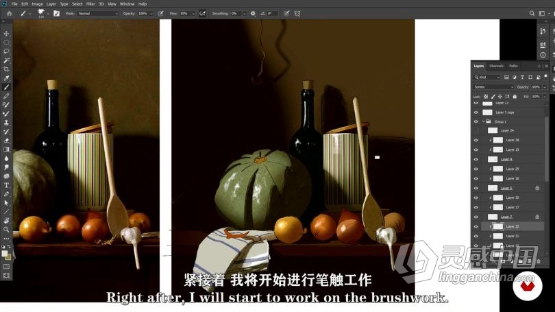 绘画教程 数字绘画基础核心技术训练视频教程 中文字幕  灵感中国网 www.lingganchina.com