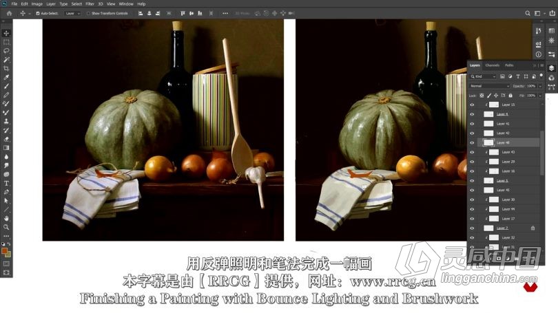 绘画教程 数字绘画基础核心技术训练视频教程 中文字幕  灵感中国网 www.lingganchina.com