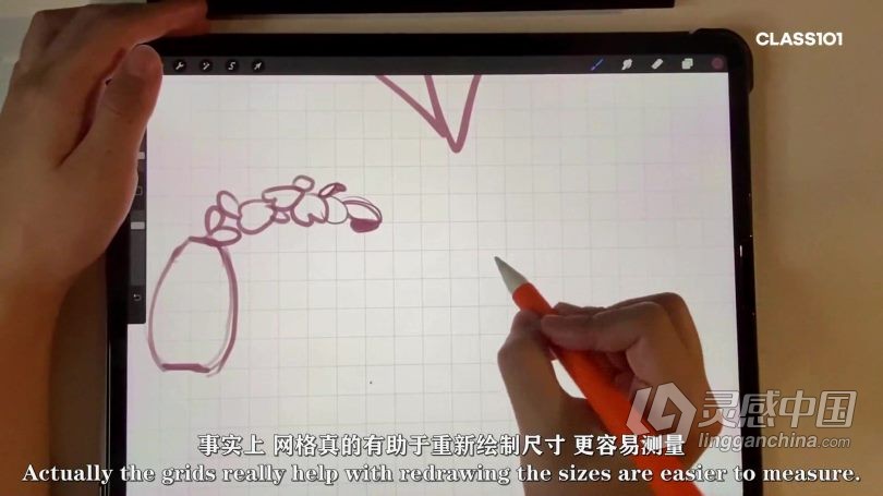 绘画教程 超萌可爱插画艺术数字绘画视频教程 中文字幕  灵感中国网 www.lingganchina.com